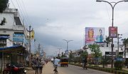 Thumbnail for Parvathipuram, Andhra Pradesh
