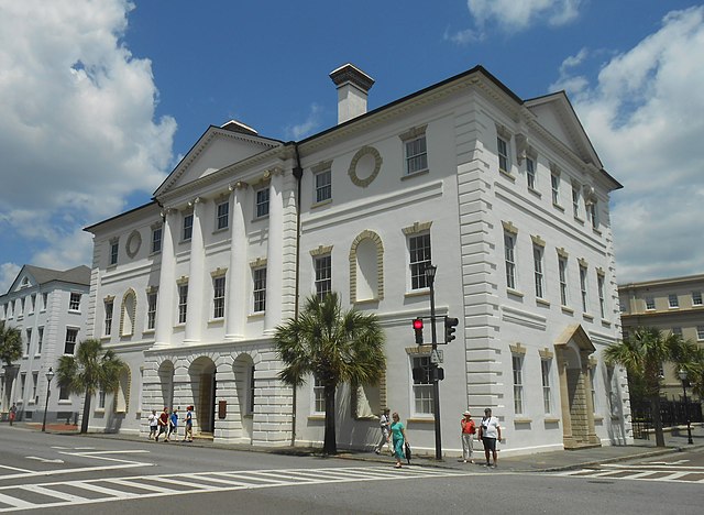 Image: Charleston County Courthouse 2013