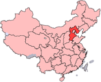 Hebei