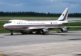 B-198, das Flugzeug, das 1985 am Absturz beteiligt war, am Flughafen Changi.