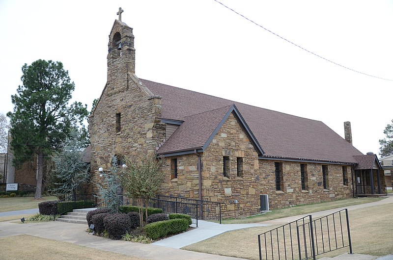File:Christ the King Church, Fort Smith, AR, Northeast View.JPG