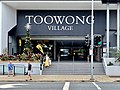 Toowong Village Shopping Centre