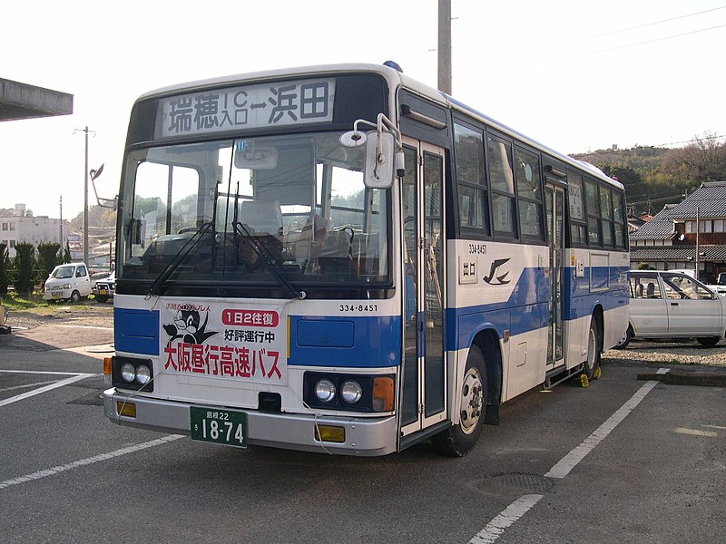 File:Chugoku-JR-Bus 334-8451.jpg