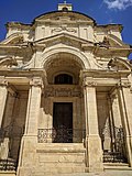 Thumbnail for File:Church of St. Catherine of the Langue of Italy front view.jpg