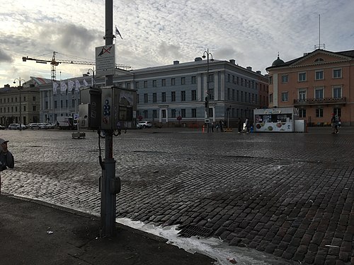 City of Helsinki,Finland