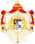 Maximilianus II (rex Bavariae): insigne