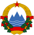 Coat of Arms of the Socialist Republic of Slovenia.svg