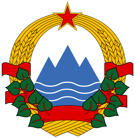 Tập_tin:Coat_of_Arms_of_the_Socialist_Republic_of_Slovenia.svg