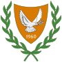 Eskudo ng Cyprus