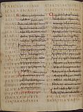 Bildeto por Codex Guelferbytanus A