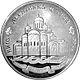 Coin of Ukraine Desiatin R.jpg