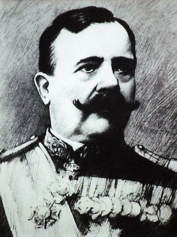 Constantin Hârjeu