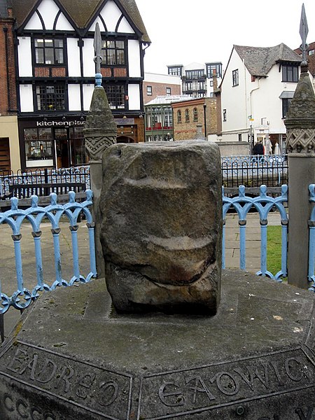 File:Coronation Stone01.jpg