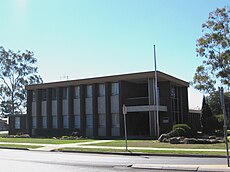 Corowa Shire Council offices, Corowa. CorowaShireOffices.JPG