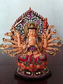 Cundi Bodhisattva - Small.jpeg