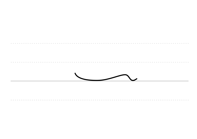 File:DEK Deutsche Einheitskurzschrift - Verkehrsschrift - vorn.svg