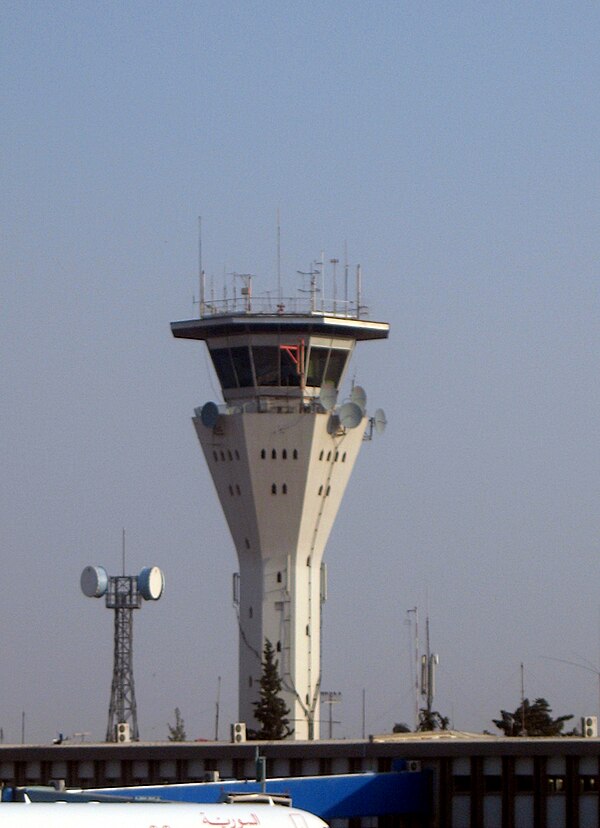 Airport tower in 2007