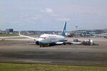 Thumbnail for XiamenAir Flight 8667