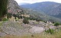 Delphi Theatre Temple of Apollo Athenian treasury.jpg