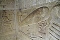 de:Dendera, Ägypten: Hathor-Tempel