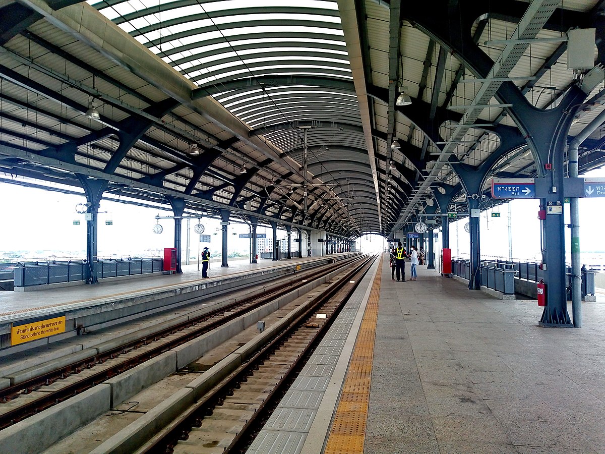 Станция Донская. Чандон станция. Srt Red line Bangkok Thailand.