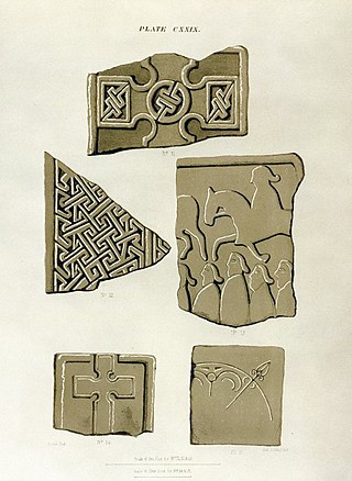 <span class="mw-page-title-main">Drainie Carved Stones</span>