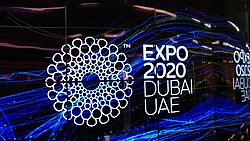 Dubai Expo.jpg