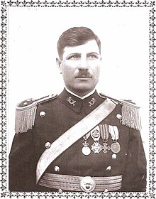 Dumitru Mârza, Captain.jpg