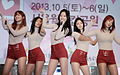 EXID (South Korean girl group) in October 2013.jpg