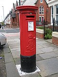 Thumbnail for File:Edward VII postbox, Wingrove Road - Hadrian Road, Fenham , NE4 - geograph.org.uk - 2097742.jpg