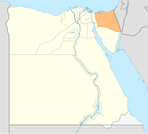 North Sinai Govrenorate