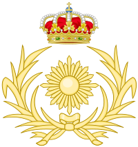 Emblem of the Logistics Forces of the Spanish Army