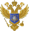 Emblem des Ministeriums für Wissenschaft und Hochschulbildung der Russischen Föderation (25.02.2019 - heute).png