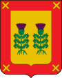 Escudo de Armas de García de Cardo.svg