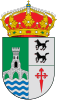 Official seal of Humanes, Spain