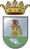 Coat of arms of El Gastor