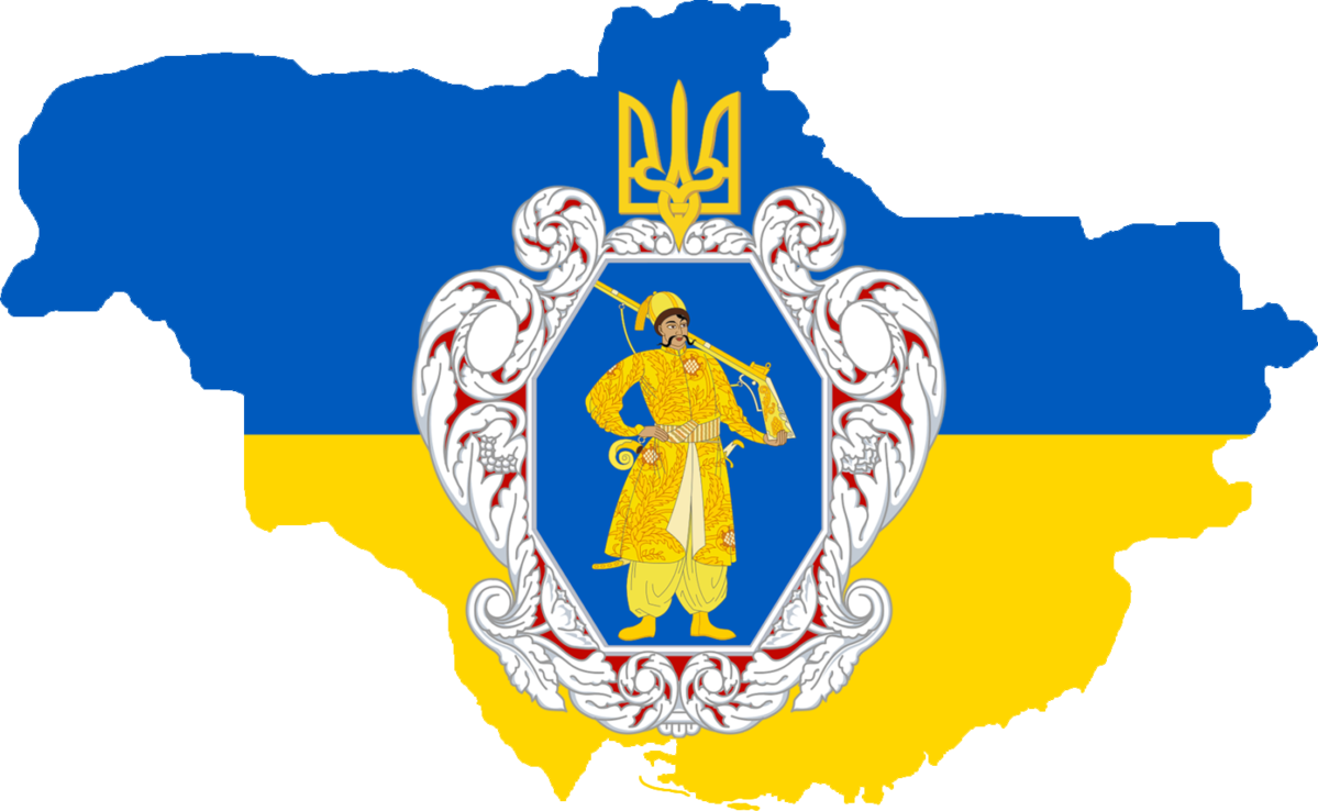 Украинская держава