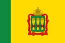 Zastava Penzjanske oblasti