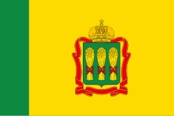 Bandera de Penza Oblast.svg