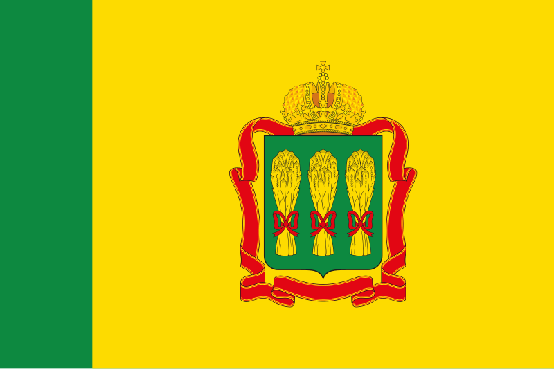 File:Flag of Penza Oblast.svg