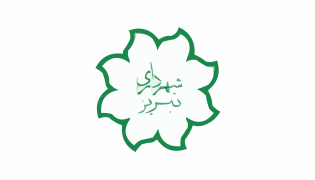 Flag of Tabriz.svg