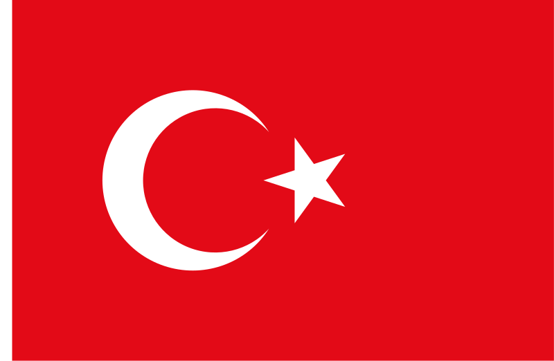 صورة:Flag of Turkey (alternate).svg