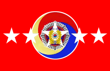 File:Flag of the Chief of Staff of the Republic of Korea Army.png