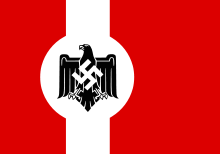 Flag of the Nationalsozialistischer Reichsbund für Leibesübungen.svg