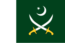 Drapeau de l'armée pakistanaise.svg