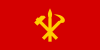 朝鲜劳动党党旗