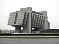 Ξενοδοχείο Forum, Κρακοβία, Janus Ingarden 1978-1989