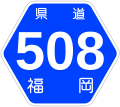 2007年5月13日 (日) 17:09時点における版のサムネイル