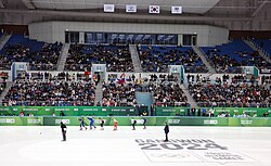 A fiúk 1500 méteres B döntője a Gangneung Ice Arenában (2024. január 20.)