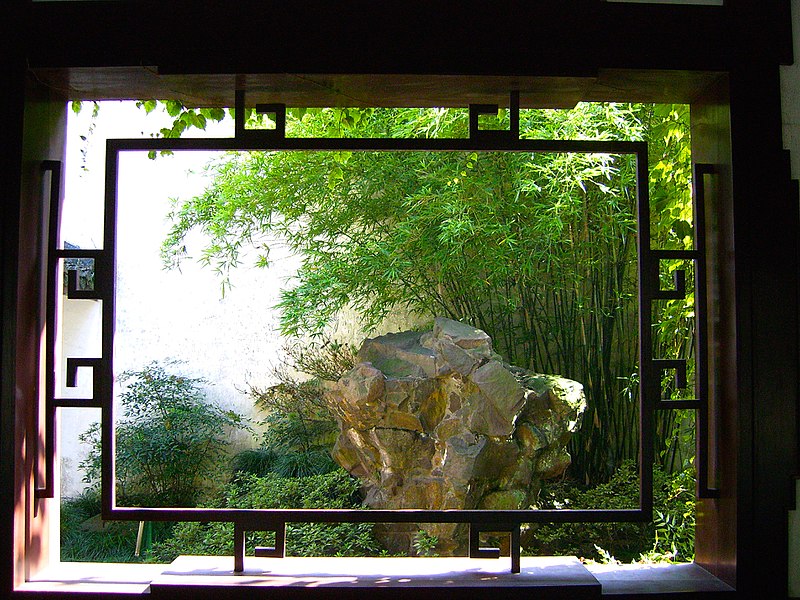 File:Gardens-window.JPG